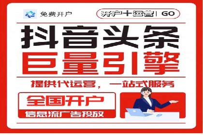 百度推广的关键词选择策略