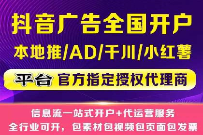 微博信息流短视频制作技巧分享