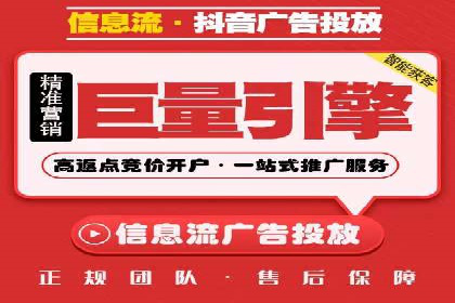SEM竞价托管代运营助力业绩倍增